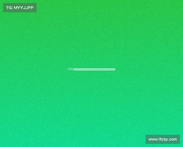 FIFA可玩世界杯模式经典版本全面解析与玩法攻略大全与实用指南